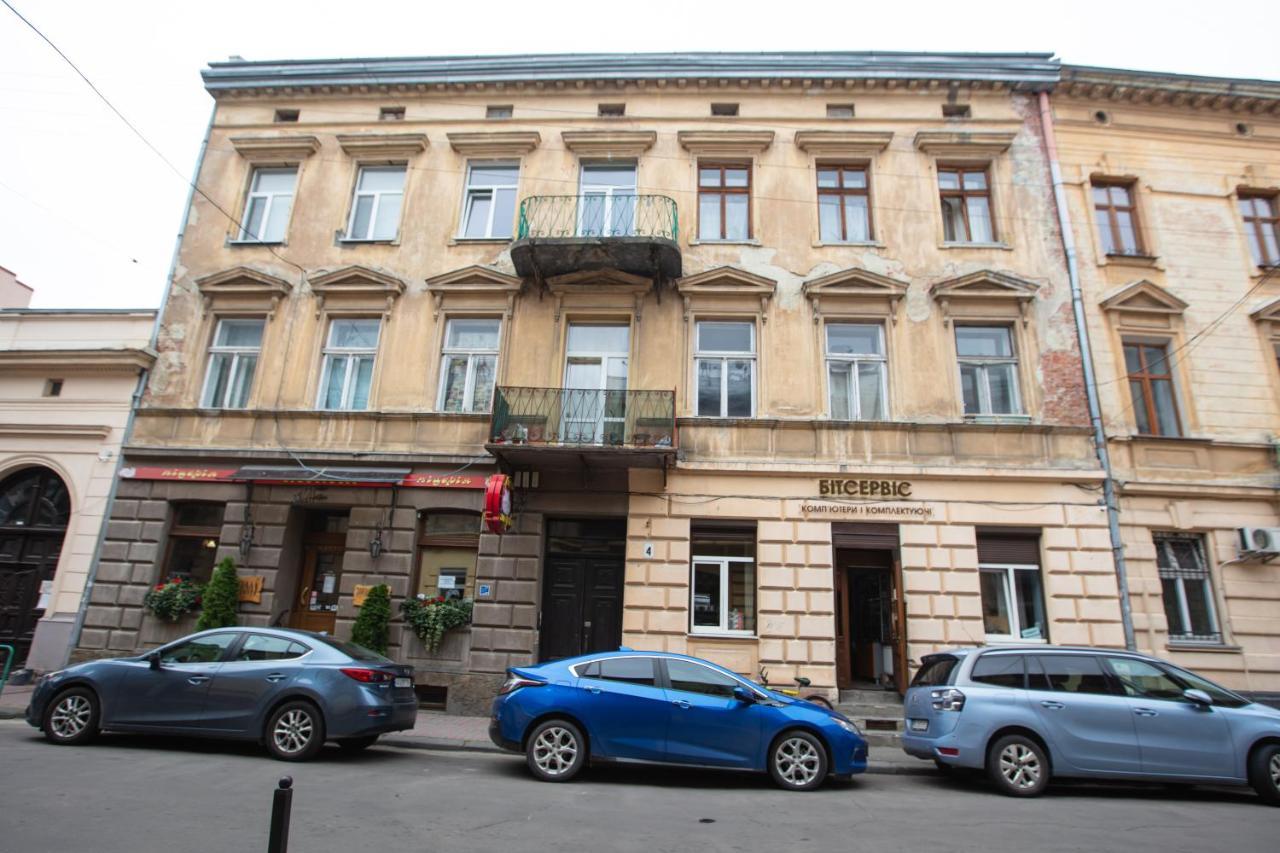 Friends House- сучасні апартаменти в центрі Львова Экстерьер фото